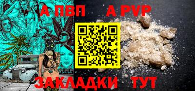 марки lsd Тара