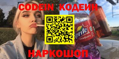 спиды Тверь