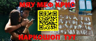 марки lsd Тара