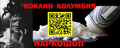 дмт Татарск