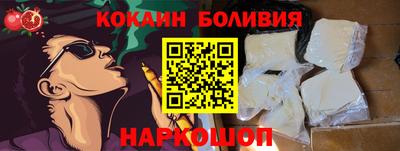 дмт Татарск