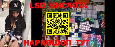 спиды Тверь