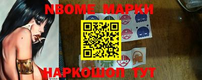 спиды Тверь