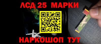 спиды Тверь