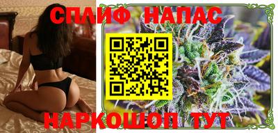 спиды Тверь