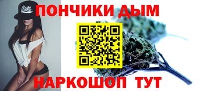 спиды Тверь