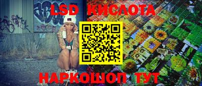 дмт Татарск