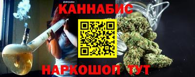 дмт Татарск