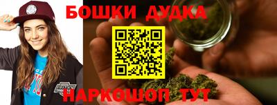 марки lsd Тара