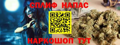 спиды Тверь