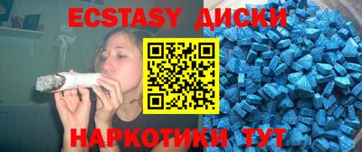 марки lsd Тара