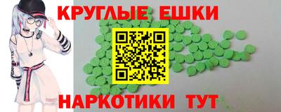 марки lsd Тара