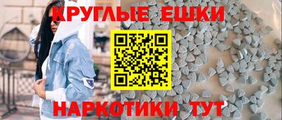 марки lsd Тара