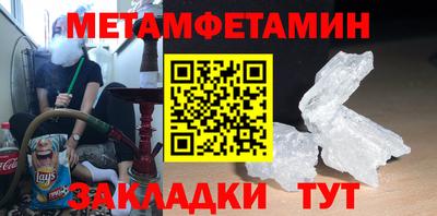 марки lsd Тара