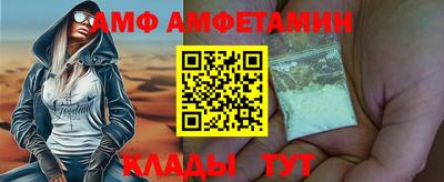 дмт Татарск
