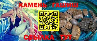 спиды Тверь