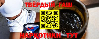 спиды Тверь