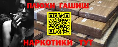 спиды Тверь