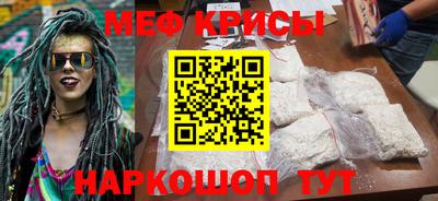 дмт Татарск