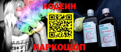 спиды Тверь