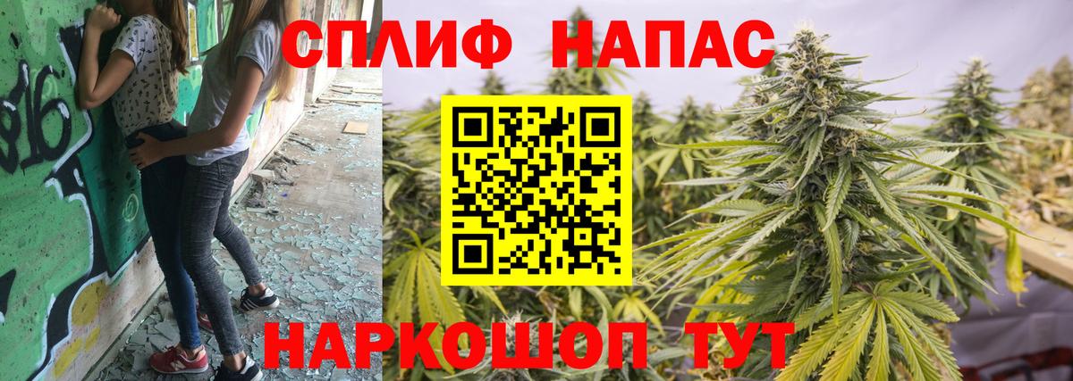 Каннабис ГИДРОПОН  Вход с VPN  Борисоглебск  МАРИХУАНА гибрид  Марихуана LSD WEED 